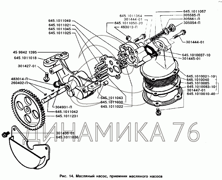 Схема масляного насоса умз 417